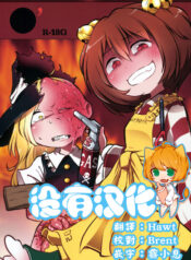 85d2c62e5dda8d8cf04a07e76bd64782