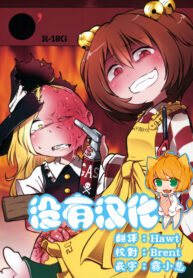 85d2c62e5dda8d8cf04a07e76bd64782