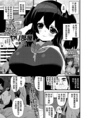 85d3b7dbac8fe80ea83438a59b4d0af3