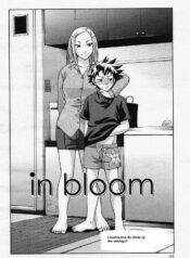 85e21642f531542cd1c58dc695cecbda