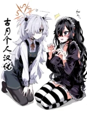 85e28b95355b93e5bbbcd737af4e7579