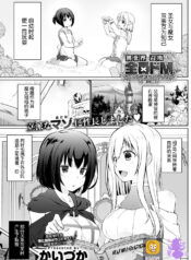 85e2e641c24d9c30371a3bf50b1e1dcc