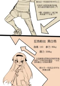 85ee624d83fd161020bbee415d054bd4