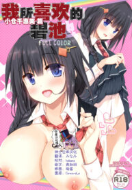 85f29f02c703d41d98ee20dd6126c632