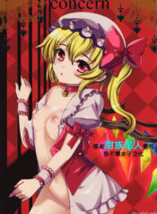 85f5e235598a33da9384b46cefa31c04