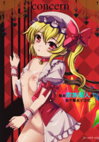 85f5e235598a33da9384b46cefa31c04