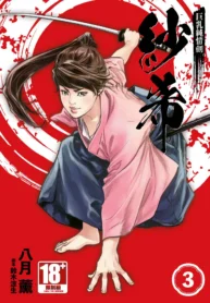 85f75cf6a34c8b867934732a5d0cc82e