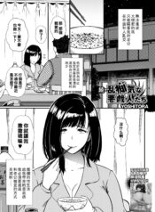 85fa570b718a2a752f69da5211b6de4e