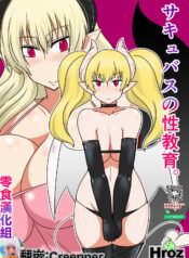 85fe19c43d4773969daf4ef788e0adc5