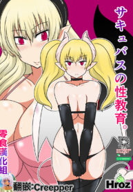 85fe19c43d4773969daf4ef788e0adc5