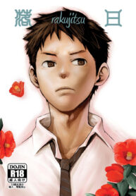 8603cd93fc47cf3b3b4bec9ac2e12fa5