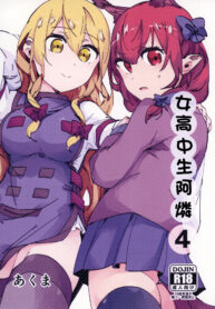 8606215a78c46dbad31d6d787393913e