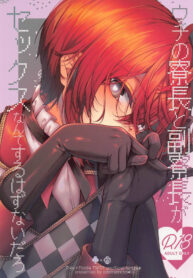 86068023e2104854db2e4eb7f6007128