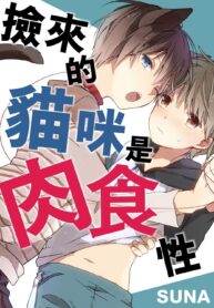 86096c5f099d5e10621053e66c6972a1