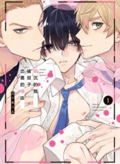 860f256dfb736e5dec1bd0932a8f532b