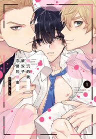 860f256dfb736e5dec1bd0932a8f532b