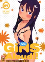 861779f8e22ee495da1f820b3179b31c