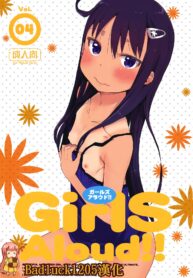 861779f8e22ee495da1f820b3179b31c