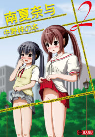 8617e01e6309f9436159ddf97c9cf535