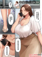 8618ddcb67e537caea9c50139da23bda