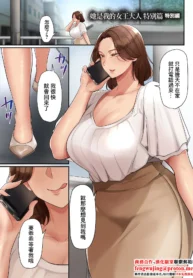 8618ddcb67e537caea9c50139da23bda