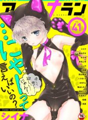 8626dba8041115da3282f5a400edf604