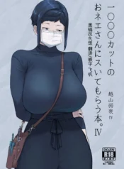 86293475fd01363666b3002a1978df17