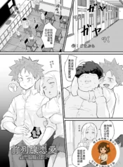 862f1404f1fd5dbd052854c9e977112c