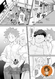 862f1404f1fd5dbd052854c9e977112c