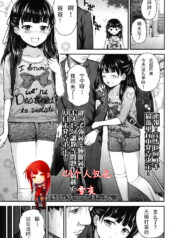 8634a7b07c29b998b49269249dcd2074