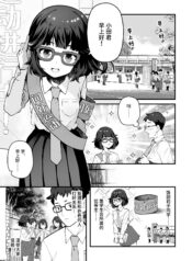 8634aee2ec4ae8e109d6a73a9ae68c90