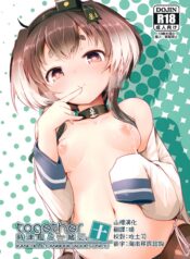 8635edc8441d1c609510e30b3ae03039