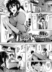 864542a799caa0dba6572e0bee757f6b