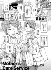 864924f96446bed1cde5696811231159