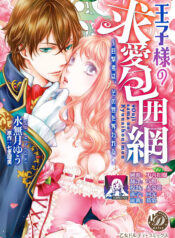 8668403500fb3bbe8a3e1ae63a905dcd