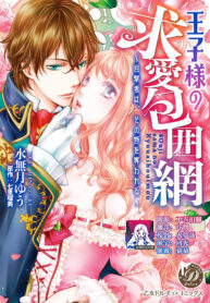 8668403500fb3bbe8a3e1ae63a905dcd