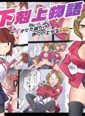 86721d8dff5616d011ee8f8105a4cc08