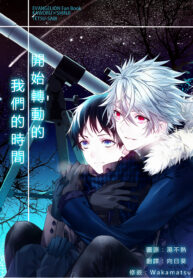 867bb120d6458c41468e9f4409e6142e