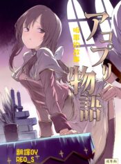 8689225e296bc0f6c57f4113c2d9587d