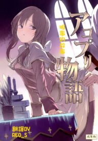 8689225e296bc0f6c57f4113c2d9587d