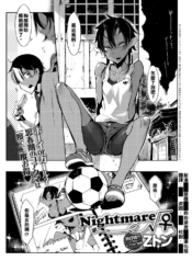 868a80fbf3e937e3ee1cc27b0041ba2c