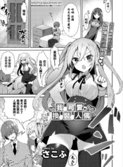 869df7f9ffee5ce486a0e27ee413e277