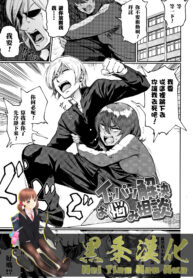 86a5a5bc86fc422adf9b14c8904934f7