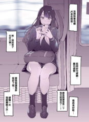 86a70e97f2d2b435e9aa1921bae39f81