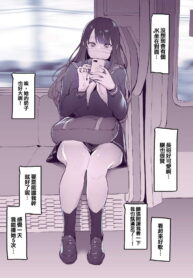 86a70e97f2d2b435e9aa1921bae39f81