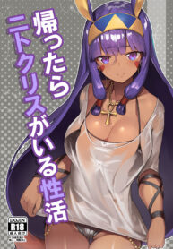 86afaaf45e234080177cdd160964bb03