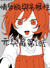 86b03c2ee368ad4a526d17c92831c897