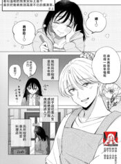 86b60eec4a9f05567661a45499aea0fa