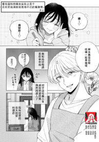 86b60eec4a9f05567661a45499aea0fa