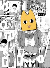 86b810cf1ad6e5689ee483c933160e54